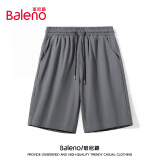 班尼路（Baleno）短裤男夏季冰丝透气速干五分裤户外宽松运动健身外穿男士大裤衩