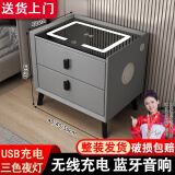 大海边智能床头柜实木多功能无线充电指纹锁卧室轻奢现代简约床边储物柜 深灰色：蓝牙音响+无线充+USB+灯 实木双抽款：40*40*46cm