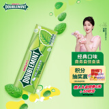 绿箭无糖薄荷糖薄荷味23.8g约35粒/瓶 薄荷糖清新口气糖休闲零食糖果