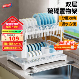 太力厨房置物架碗碟置物架碗架碗筷沥水架台面收纳架用具置物架大全