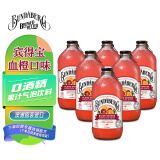 宾得宝（Bundaberg）含气血橙汁饮料375ml*6玻璃瓶装  澳州进口网红发酵果汁气泡水
