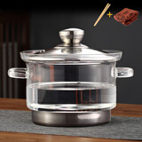 陶臣（TAOCHEN） 玻璃消毒锅茶道电磁炉煮茶杯洗茶电陶炉加热煮杯子茶洗带盖茶具 02款1.5L单消毒锅