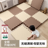 梓晨宝宝爬爬垫泡沫地垫防摔垫加厚拼接垫子爬行垫榻榻米地垫
