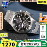 卡西欧（CASIO）商务休闲日韩手表男士太阳能闹钟防水钢带皮带石英腕表送男友礼物 EFS-S630D-1A蓝宝石太阳能