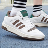 阿迪达斯（adidas）男鞋 2026春季新款BREAK START时尚潮流休闲鞋板鞋轻便舒适运动鞋 白/卡其/绿 /晒图返5 41