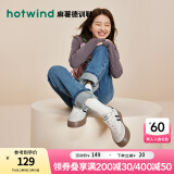 热风（Hotwind）商场同款经典复古德训鞋通勤百搭女鞋运动透气舒适板鞋小白鞋 88米黑 (浓巧黑巧H14W3742) 39 (245mm)