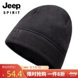 吉普（JEEP）帽子男士毛绒帽冬季防风护耳保暖帽情侣韩版潮流加绒加厚防寒帽 A0031深灰色