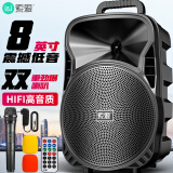 索爱（soaiy）8吋广场舞音响大功率便携式户外重低音蓝牙k歌专用大音量移动拉杆音箱室外单话筒带充电器ST-809WM