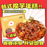 清宜 韩式魔芋年糕条200g*5袋 魔芋面粉丝代餐饱腹减0零低速食脂肪