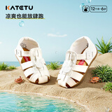 卡特兔儿童凉鞋女童夏季学步鞋公主鞋1-6岁男童包头软底机能童鞋子XZ36