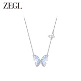ZEGL冰晶蝴蝶项链首饰礼物轻奢送闺蜜生日礼物