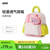 UEK幼儿园儿童男女童卡通宝宝书包萌宠双肩背包兔子背包大号新