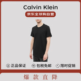 Calvin Klein CK夏季新款运动潮流轻奢休闲男短袖t恤打底衫3件套装MP1黑白灰 M