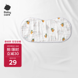 babycare婴儿毛巾拍嗝巾纱布护肩口水巾可机洗防水透气斯闻豆绿57*26cm