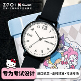 正港X三丽鸥学生手表初中生专用考试手表初高中生女儿童电子表看时间 hello kitty-黑色【kt猫头系列】