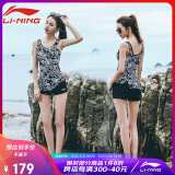李宁（LI-NING）游泳衣女士运动连体平角保守遮肚显瘦泡温泉性感泳装310黑色XL