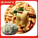 稀壤恩施来凤绿豆皮新鲜湿豆皮纯手工粉皮米粉粉条 1.5kg（推荐）