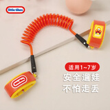 小泰克（little tikes）防丢牵引绳小孩儿童宝宝小孩防走丢遛娃溜娃防走失带学步 舒适房车方式走手环