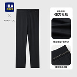HLA海澜之家西裤男春季25修身裤弹力休闲裤子男