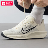 耐克（NIKE）跑鞋男鞋 2025夏季新款革命7透气网面运动鞋低帮休闲鞋减震跑步鞋 FD6033-104/椰奶色 42 (内长265mm)