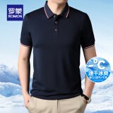 罗蒙（ROMON）冰爽凉感短袖t恤男翻领夏季新款速干半袖polo中青年商务百搭T恤男 S3T258406藏青 XL （建议135-150斤）