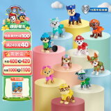 汪汪队立大功（PAW PATROL）汪汪队玩具狗狗巡逻队男女孩玩具儿童生日礼物 10周年套装-狗狗公仔*10