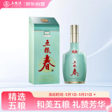 五粮液股份 五粮春 名门春 浓香型白酒 52度 500mL 单瓶装