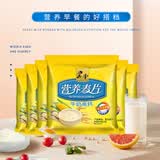 黑牛牛奶高钙营养麦片600g*6袋 营养早餐冲调谷物代餐