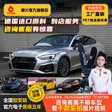 潮火汽车改色膜车衣全车贴膜特斯拉modely全车包施工tpu整车贴pet小液态金属银焕新3车漆自修复米su7 GT银【铸造级 全国包安装 保五年】