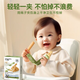 不二宝贝 UNIQUE BABYA2B-酪蛋白磨牙棒带绳防掉婴儿宝宝零食磨牙可食用儿童营养辅食 不二宝贝磨牙棒1盒+1绳子