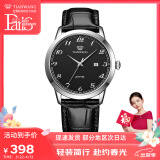 天王（TIAN WANG）国产手表男 沧海系列皮带石英男表学生情侣表黑色GS3886S/D-B-A