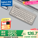 罗技（Logitech）时尚系列 K380 键盘 蓝牙办公键盘 无线键盘 女友 便携超薄键盘 笔记本键盘 烟云灰