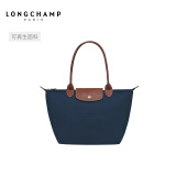 LONGCHAMP珑骧【礼物】Le Pliage Original系列女包长柄饺子包托特包腋下包