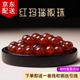 倾欣红黑玛瑙散珠圆珠 手工diy串珠本命年转运珠手链配珠女士手串男 10颗-6mm红玛瑙