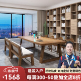 森圆木方实木客厅大书桌家用电脑桌台式双人办公桌学习写字桌会议桌长桌 豪华版:160*70*高75厚5cm包送装