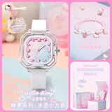 Hello Kitty【50周年限定】手表女学生儿童手表三丽鸥手链送小女孩生日礼物
