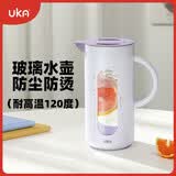 UKA玻璃水壶凉水壶冷水壶耐高温大容量家用泡茶壶开水壶 紫色