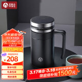 茶马仕富光保温杯宜兴紫砂内胆男女士泡茶杯大容量办公水杯礼盒装杯子