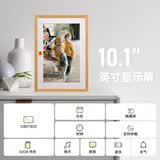 KODAK柯达 1005P 数码相框10.1英寸高清电子相册显示屏摆台结婚礼物照片视频播放器可充电可插电 木纹色