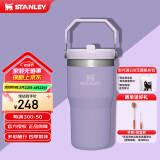 STANLEY 拎拎杯吸管杯水杯保温杯大容量办公不锈钢杯子591ML-薰衣草紫