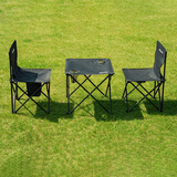 斯巴达勇士 户外装备 山野折叠桌椅三件套