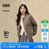 森马棉服男防水防油防污防风冬装厚飞行员棒球领夹克109724112101
