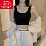 浪莎配衬衫运动小吊带背心女夏外穿带胸垫美背抹胸一体文胸内衣内搭 黑色 均码