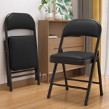 苡茉折叠椅子靠背椅便携餐椅电脑椅家用凳宿舍学习椅会议培训办公椅黑