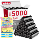 Sodolike点断式垃 圾袋子1000只 45*50cm 黑色 整箱装加厚平口一次性用品