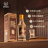 高洲【品牌试饮】高洲特曲100ml品鉴小酒浓香型52度 52度 100mL 24瓶 【整箱】