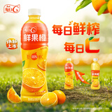 康师傅鲜果橙水果饮料 500ml*15瓶 果味饮品 整箱装 热门商品