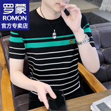 罗蒙（ROMON）冰丝短袖t恤男士夏季薄款速干条纹短袖男打底衫半袖上衣服男装 WE935黑色 XL （约120-135斤可穿)