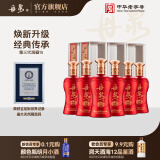 丹泉 第三代洞藏15 广西酱香型白酒纯粮食酱酒大曲坤沙酿造 53度 500mL 6瓶 整箱