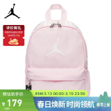 耐克NIKE运动双肩包中性旅行包书包JORDAN休闲包DV5304-664樱花粉小